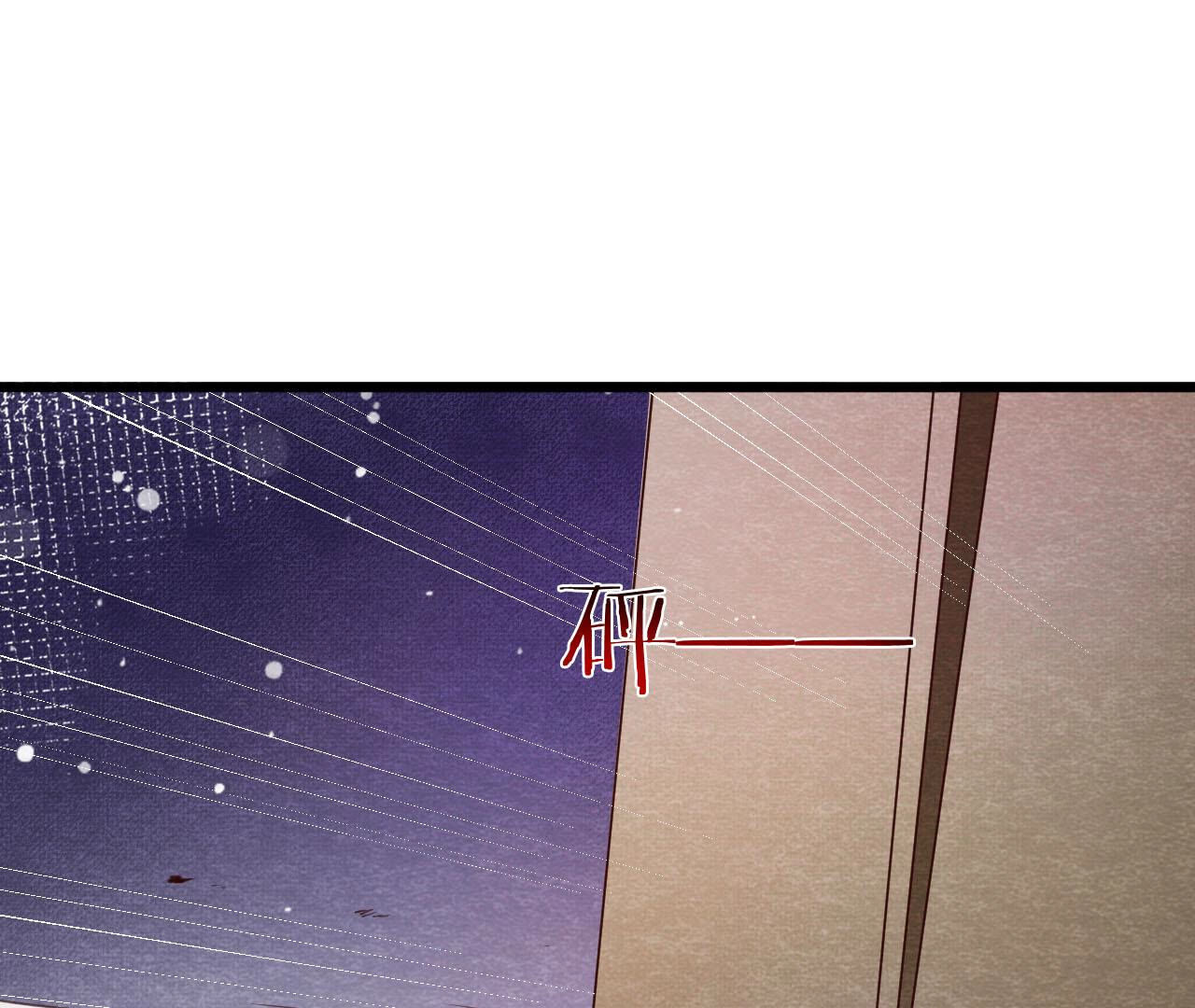 第2季第70话 正义的化身(1/2)-第121话