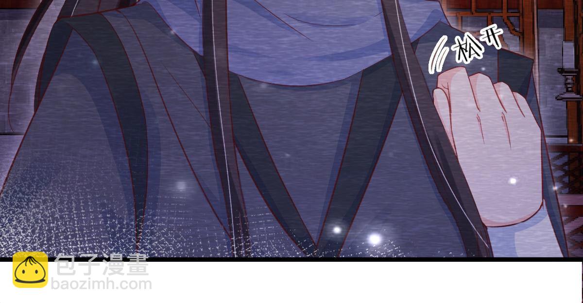 第2季第72话 南洋蛊虫(1/2)-第123话