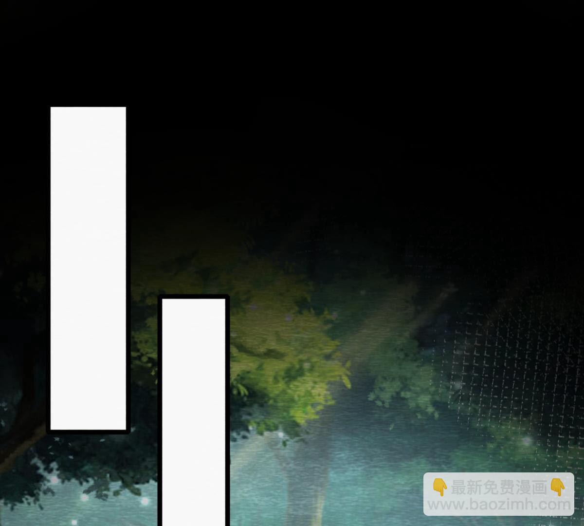 第2季第72话 南洋蛊虫(1/2)-第123话