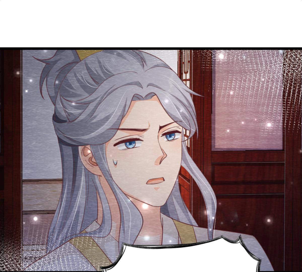 第2季第72话 南洋蛊虫(1/2)-第123话