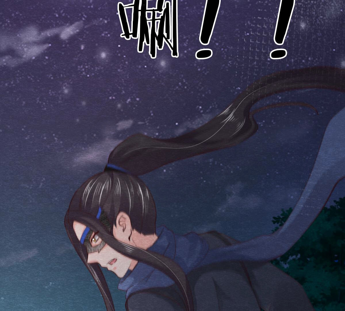 第2季第72话 南洋蛊虫(1/2)-第123话