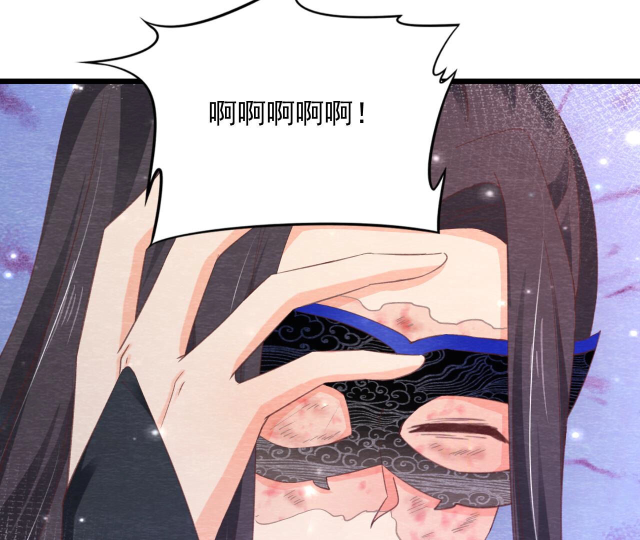 第2季第76话 激战！(1/2)-第127话