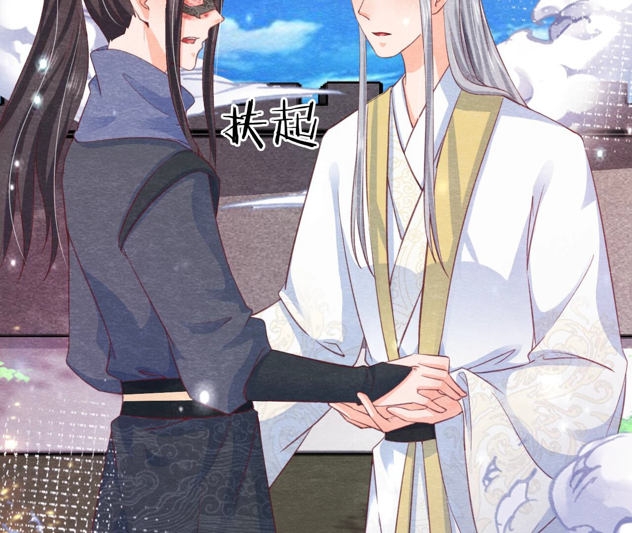 第2季第76话 激战！(1/2)-第127话