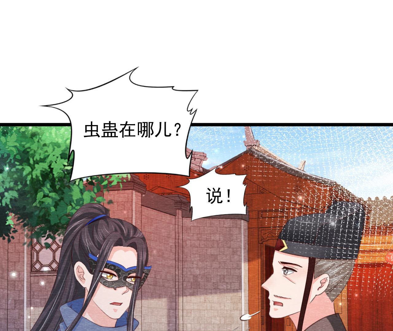 第2季第78话 浮出水面(1/2)-第129话