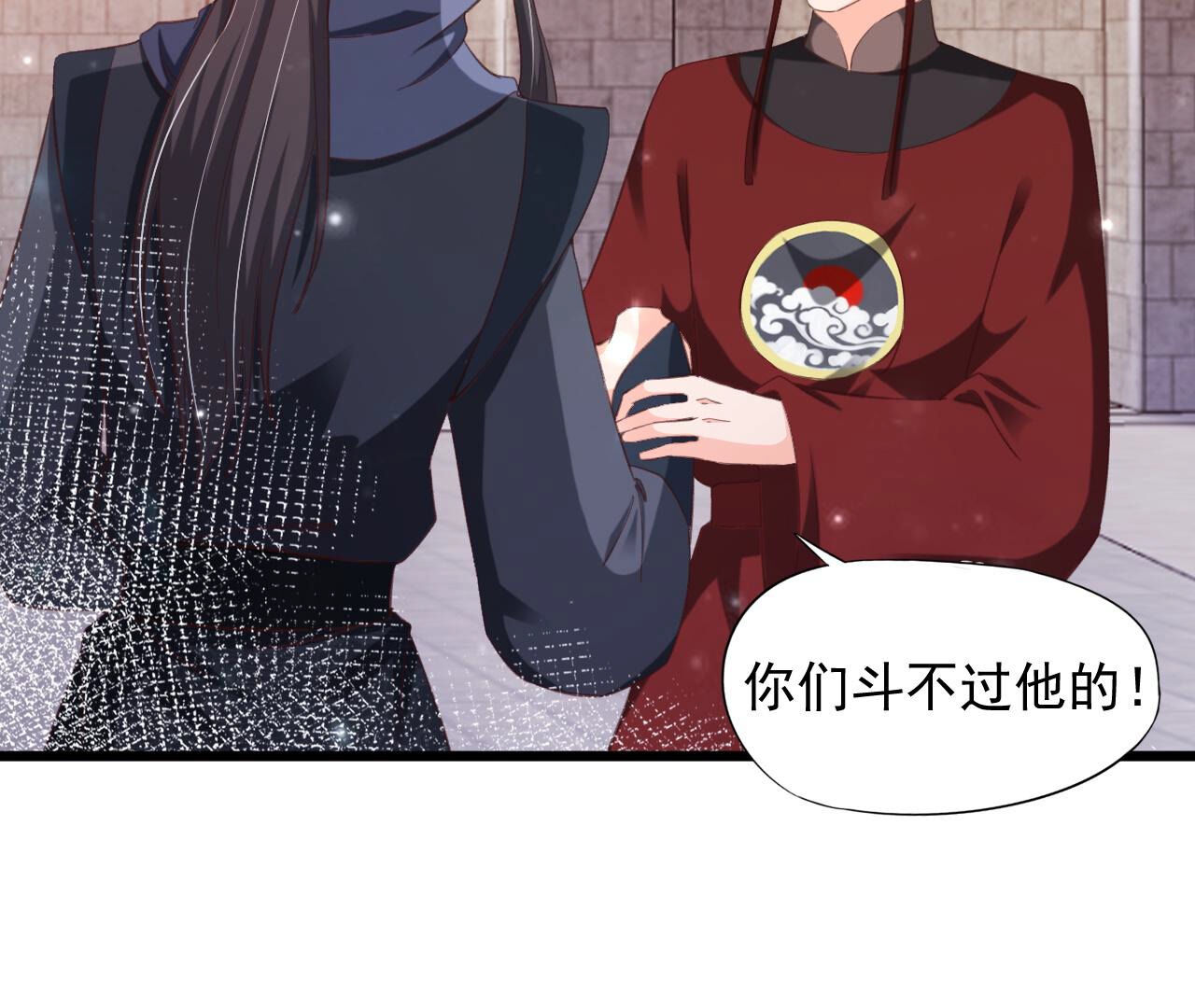 第2季第78话 浮出水面(1/2)-第129话