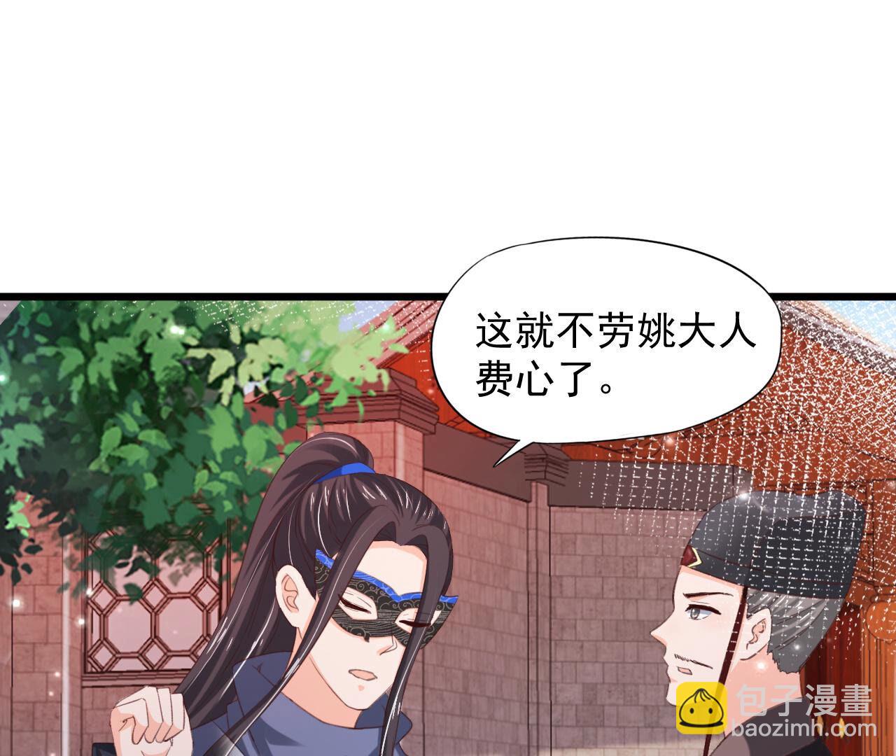 第2季第78话 浮出水面(1/2)-第129话