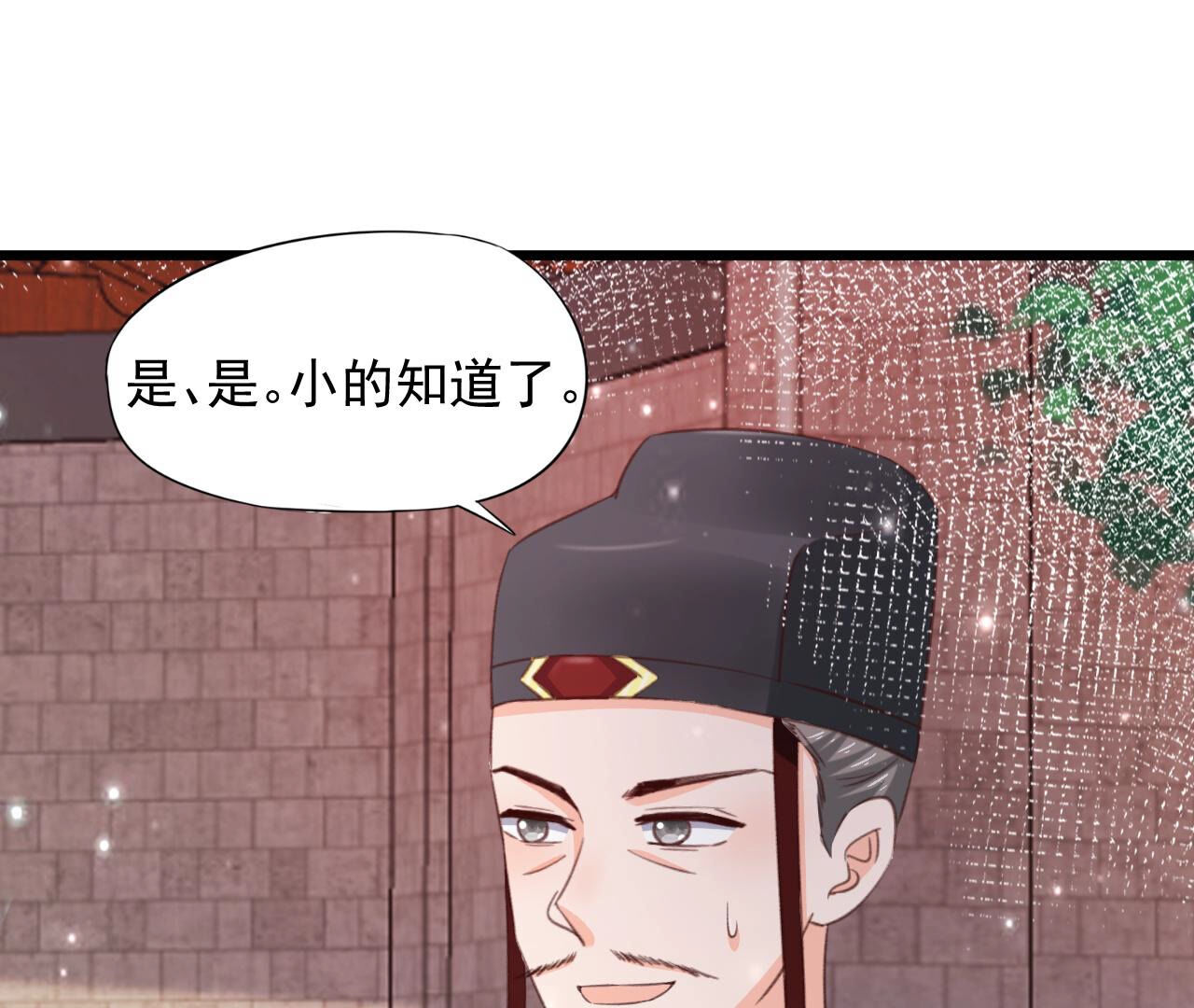 第2季第78话 浮出水面(1/2)-第129话