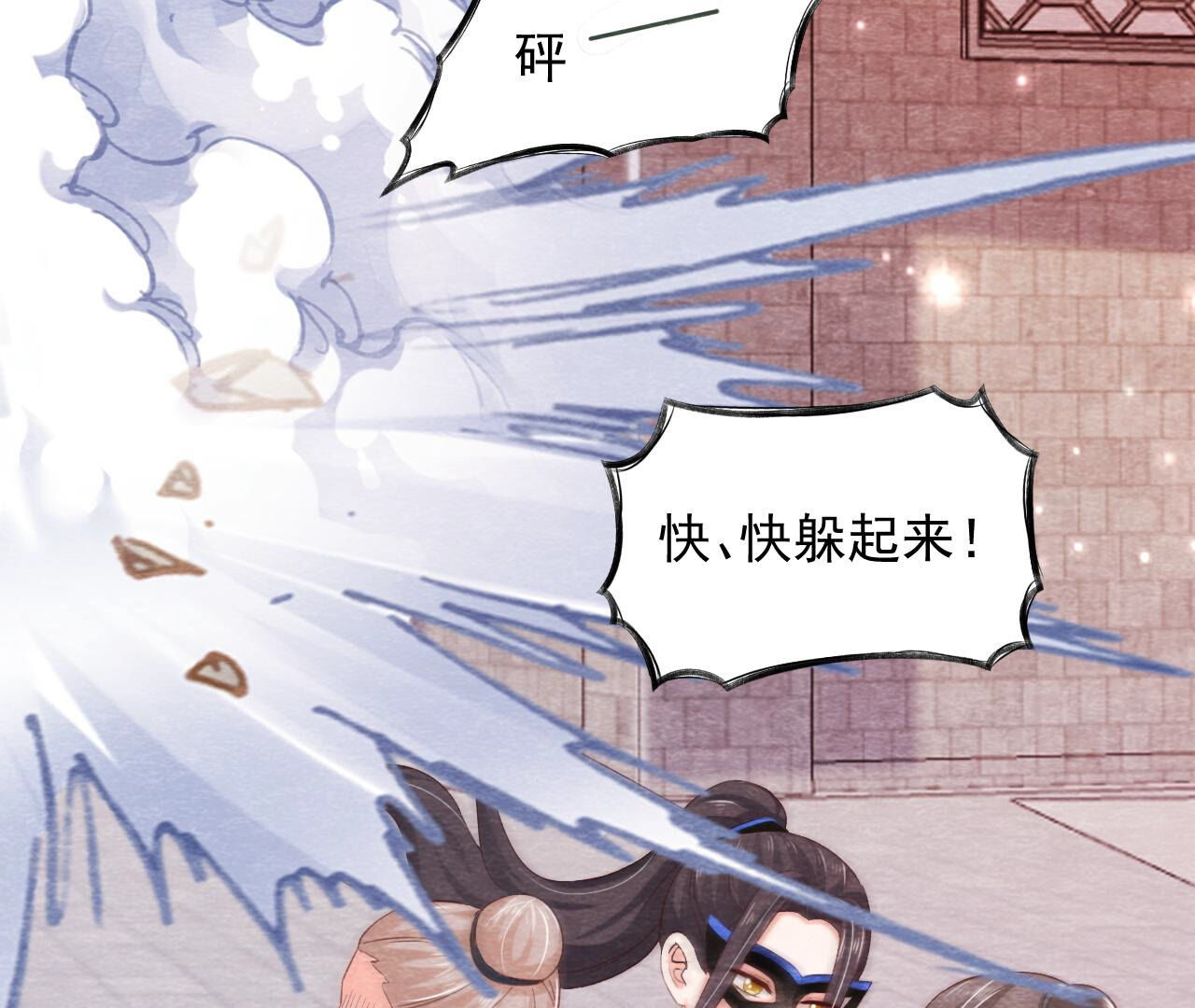 第2季第78话 浮出水面(1/2)-第129话