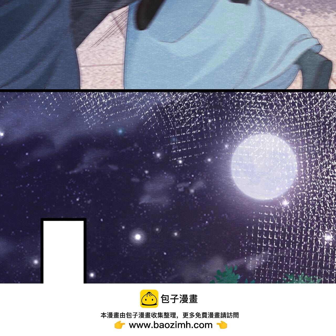 第2季第78话 浮出水面(1/2)-第129话