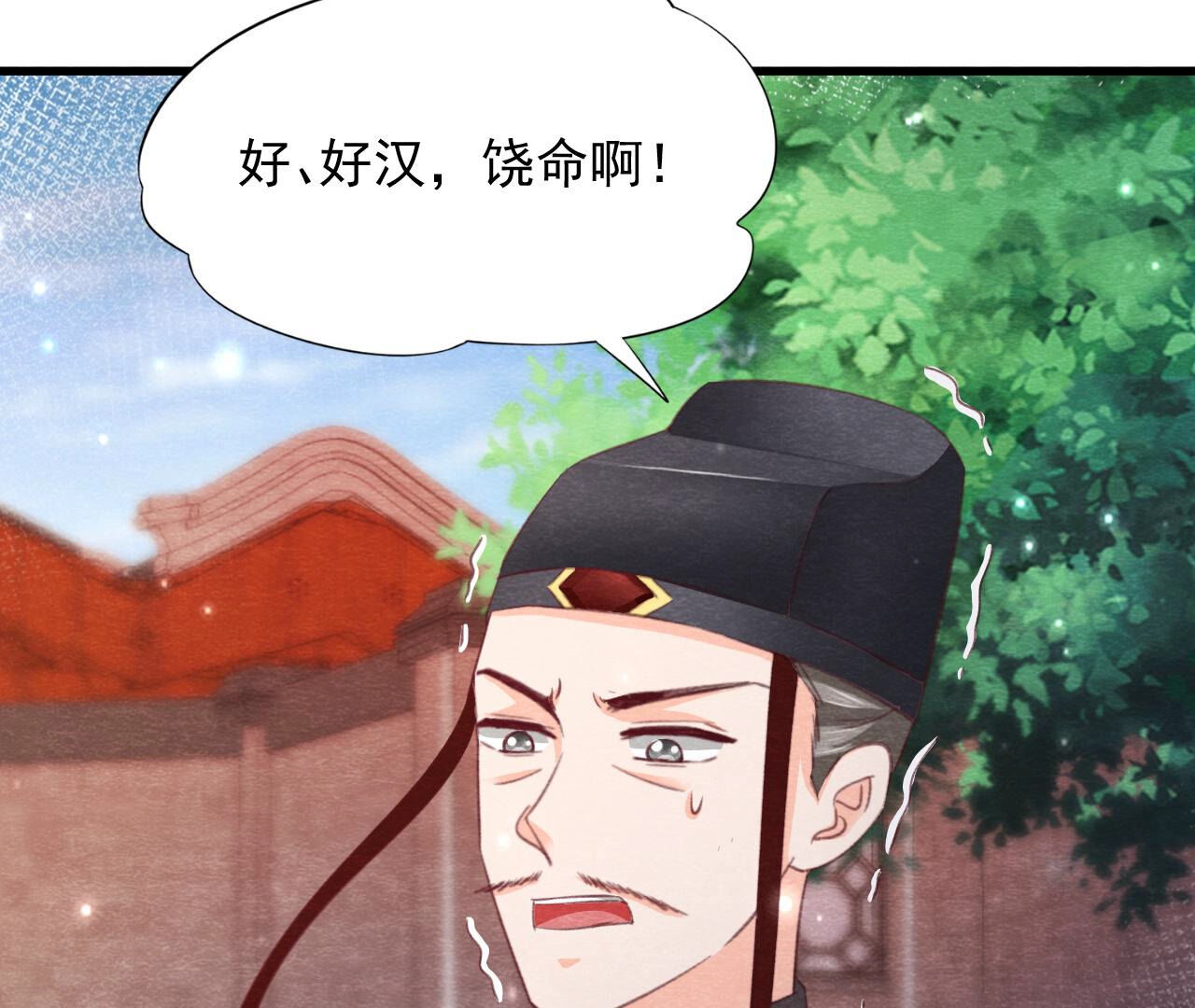 第2季第78话 浮出水面(1/2)-第129话