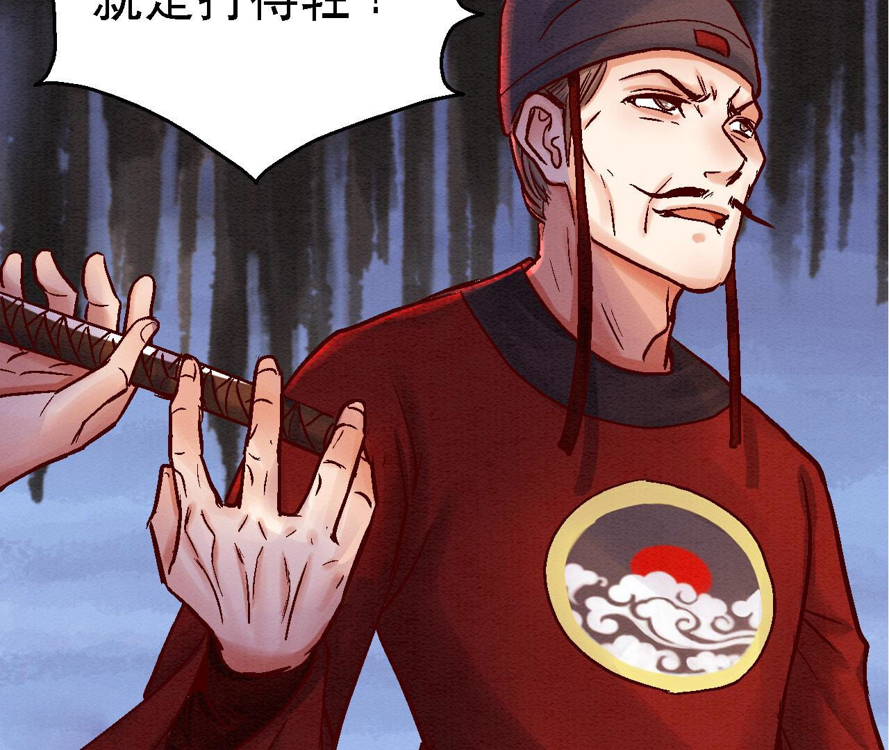 第2季82第39话 风雨将至(1/2)-第133话