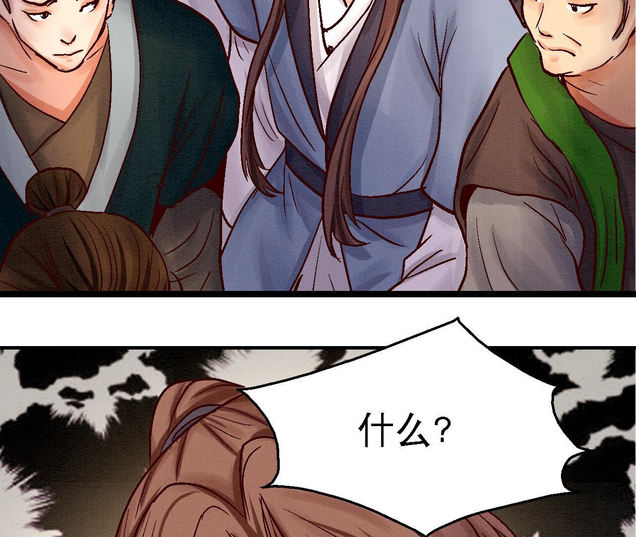 第2季82第39话 风雨将至(1/2)-第133话