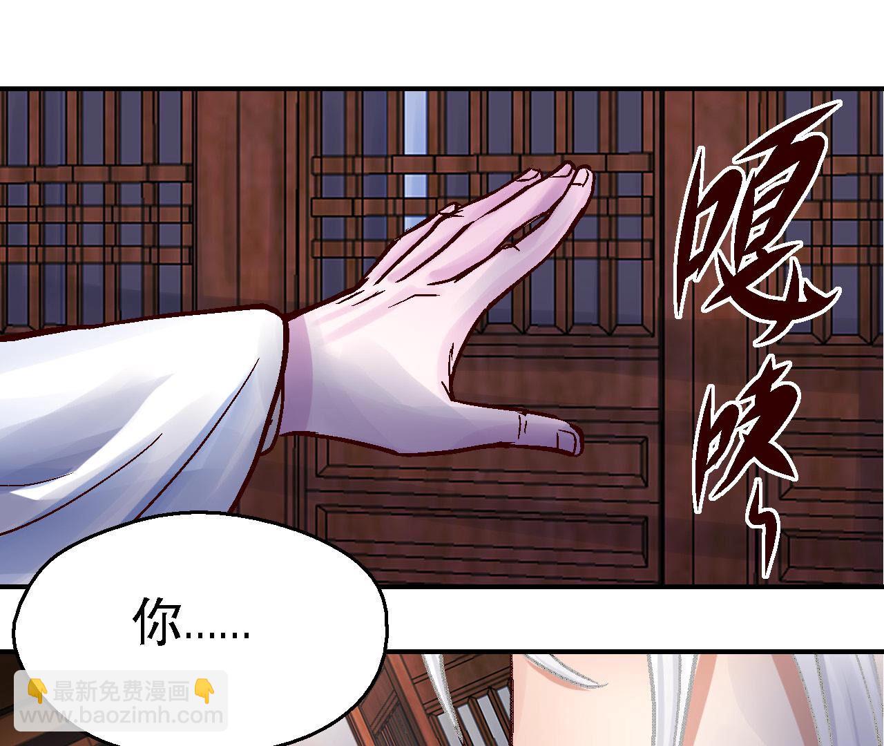 第2季82第39话 风雨将至(1/2)-第133话