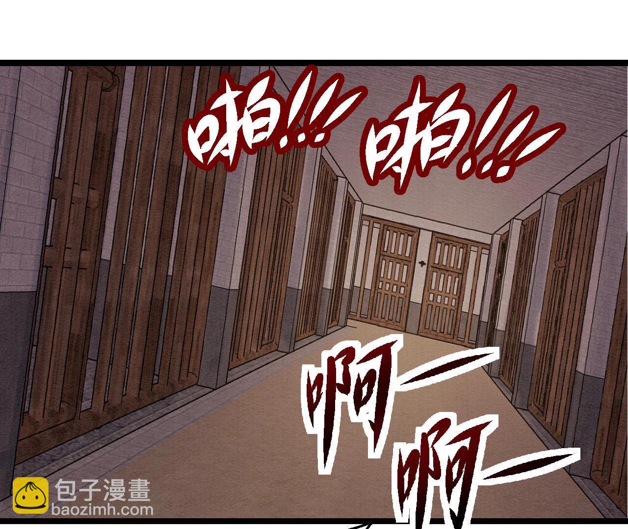 第2季82第39话 风雨将至(1/2)-第133话