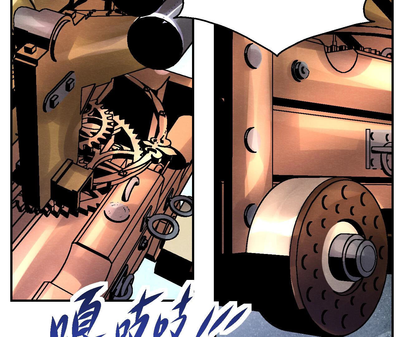 第2季第86话 杀招显现(1/2)-第137话