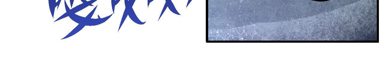 第2季第86话 杀招显现(1/2)-第137话