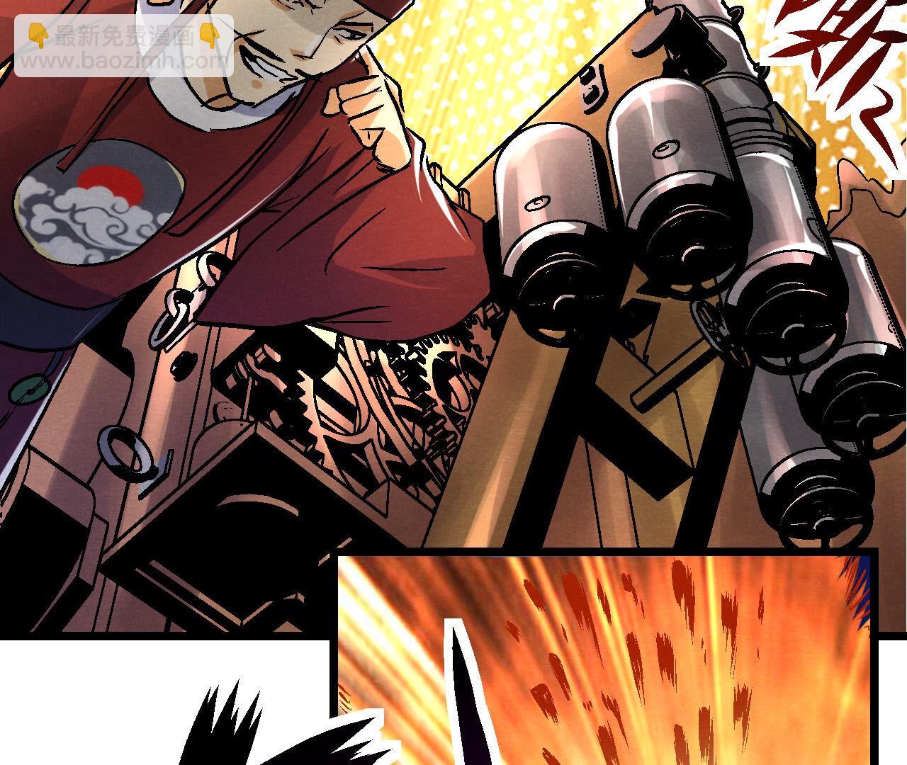 第2季第86话 杀招显现(1/2)-第137话