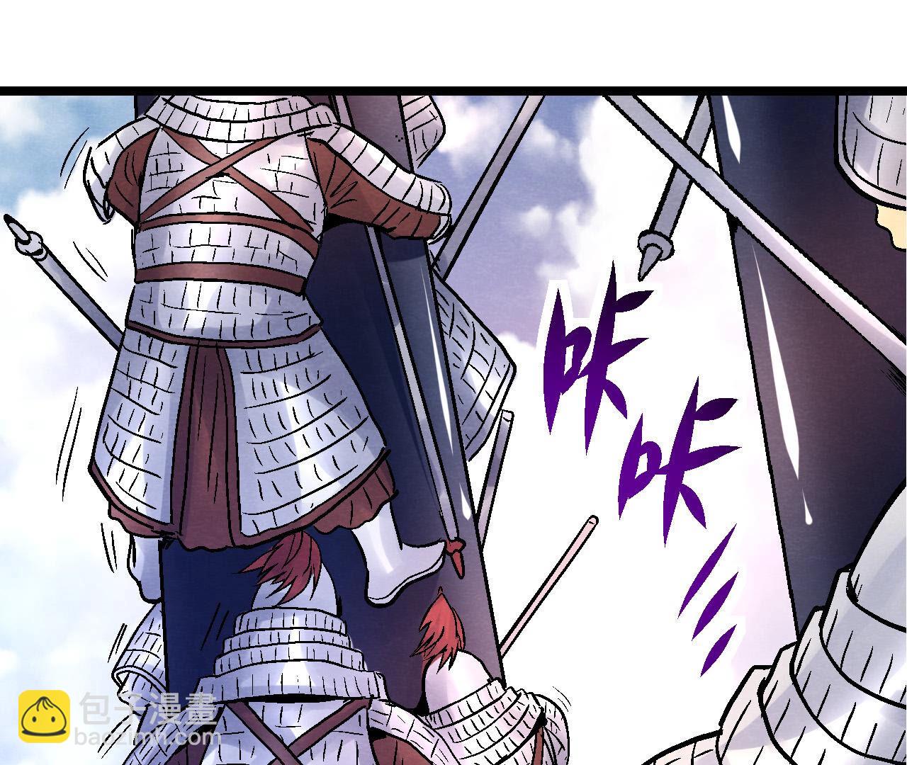 第2季第86话 杀招显现(1/2)-第137话