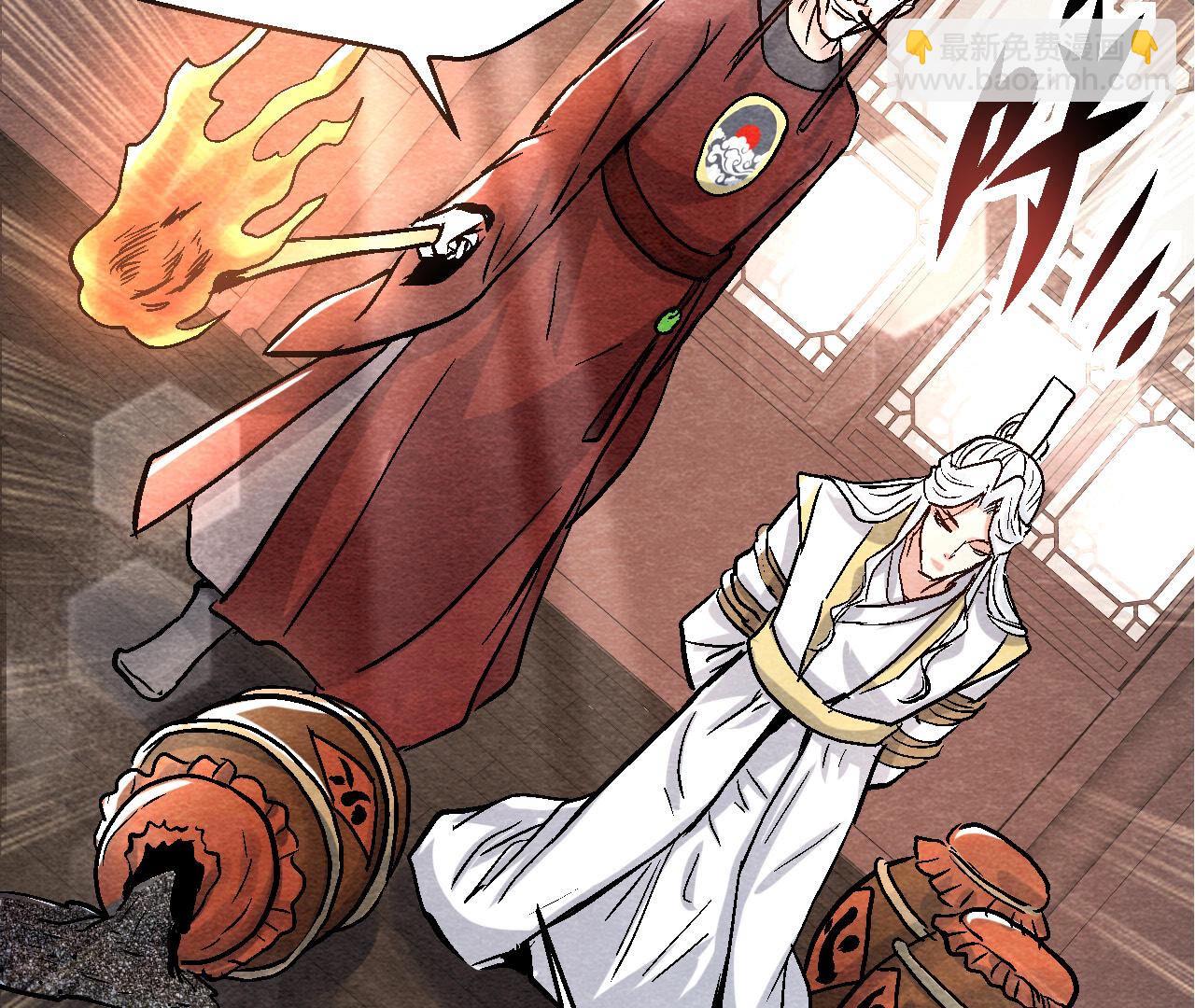 第2季第88话 命悬一线(1/2)-第139话