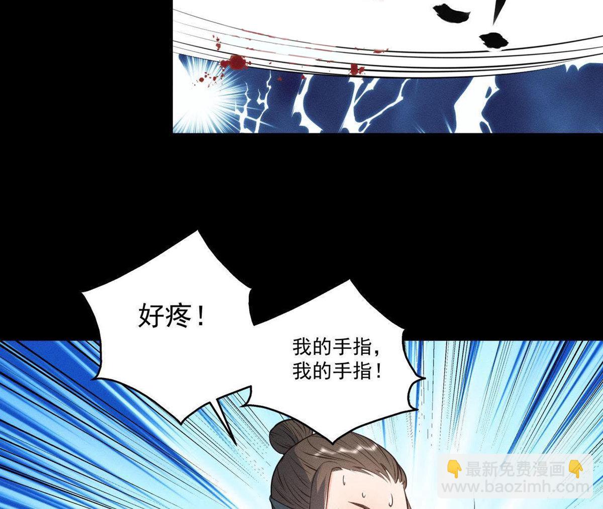 第14话 猫侠再次现身(1/2)-第15话