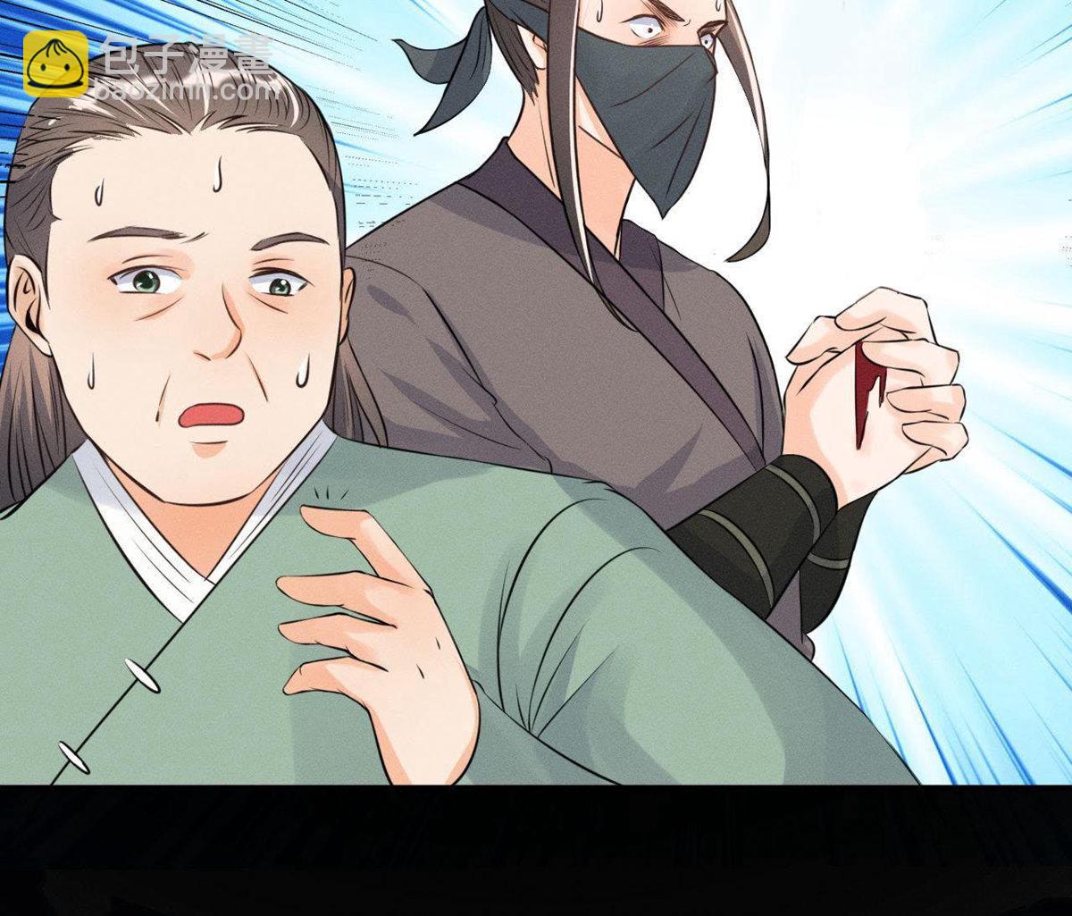 第14话 猫侠再次现身(1/2)-第15话