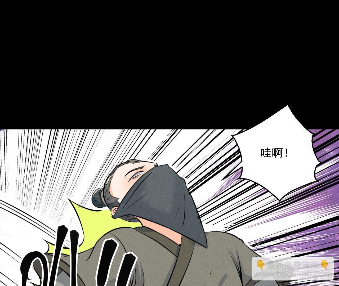 第14话 猫侠再次现身(1/2)-第15话