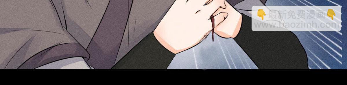 第14话 猫侠再次现身(1/2)-第15话