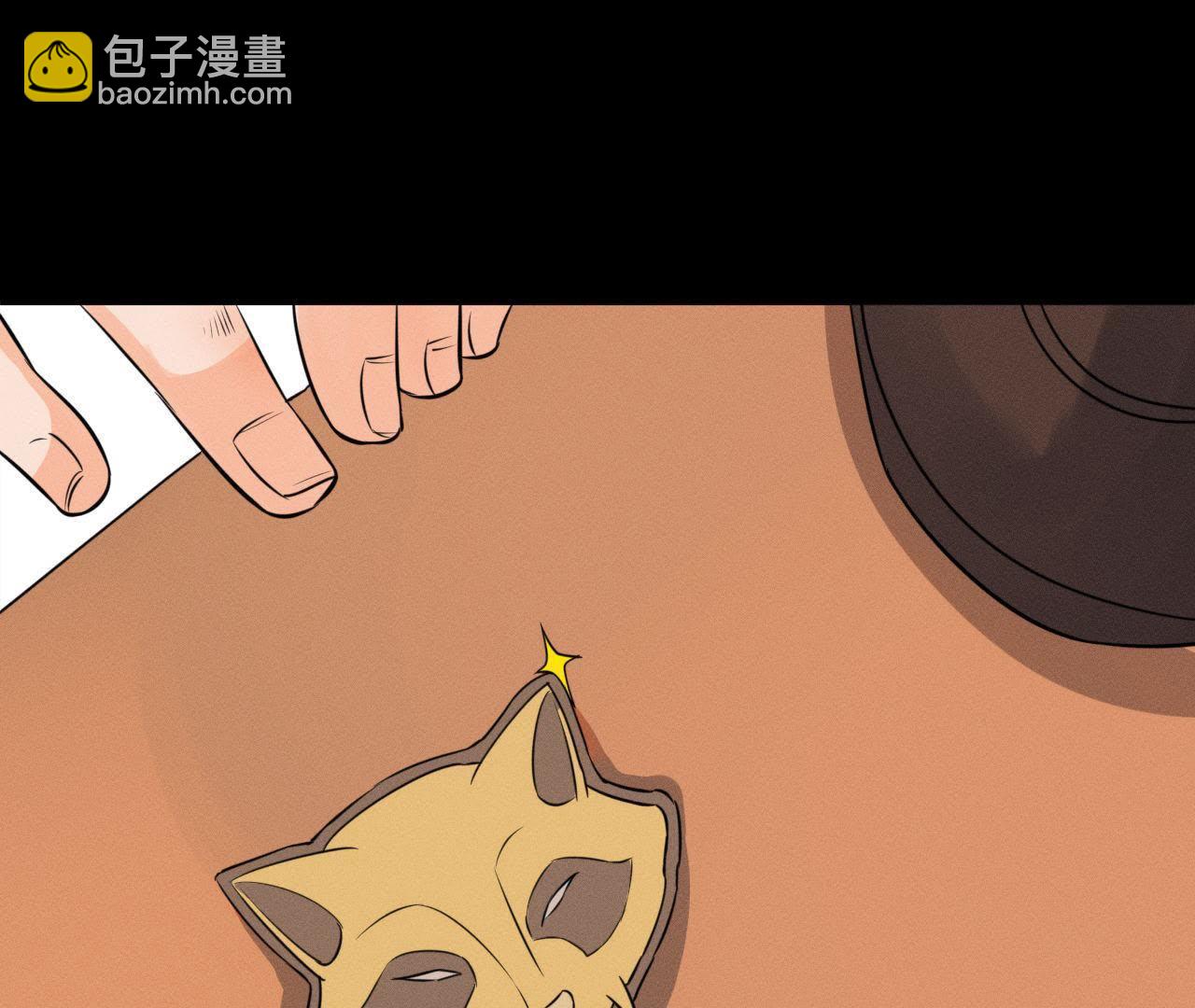 第14话 猫侠再次现身(1/2)-第15话