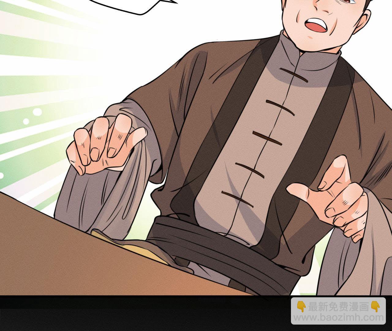 第14话 猫侠再次现身(1/2)-第15话