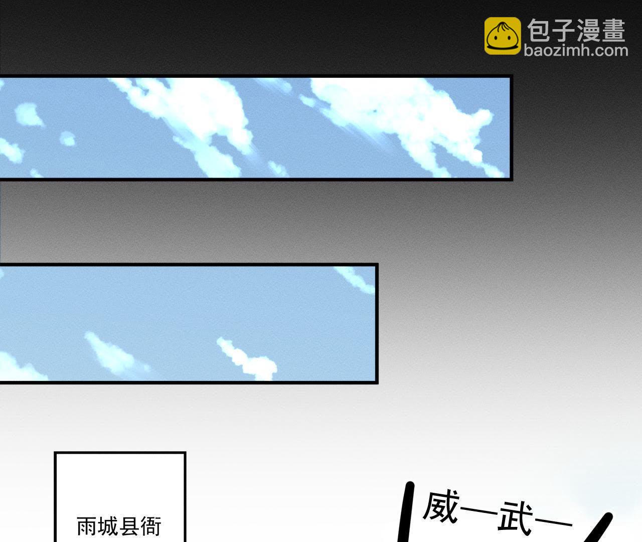 第14话 猫侠再次现身(1/2)-第15话