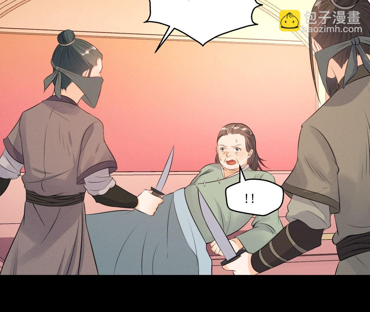 第14话 猫侠再次现身(1/2)-第15话