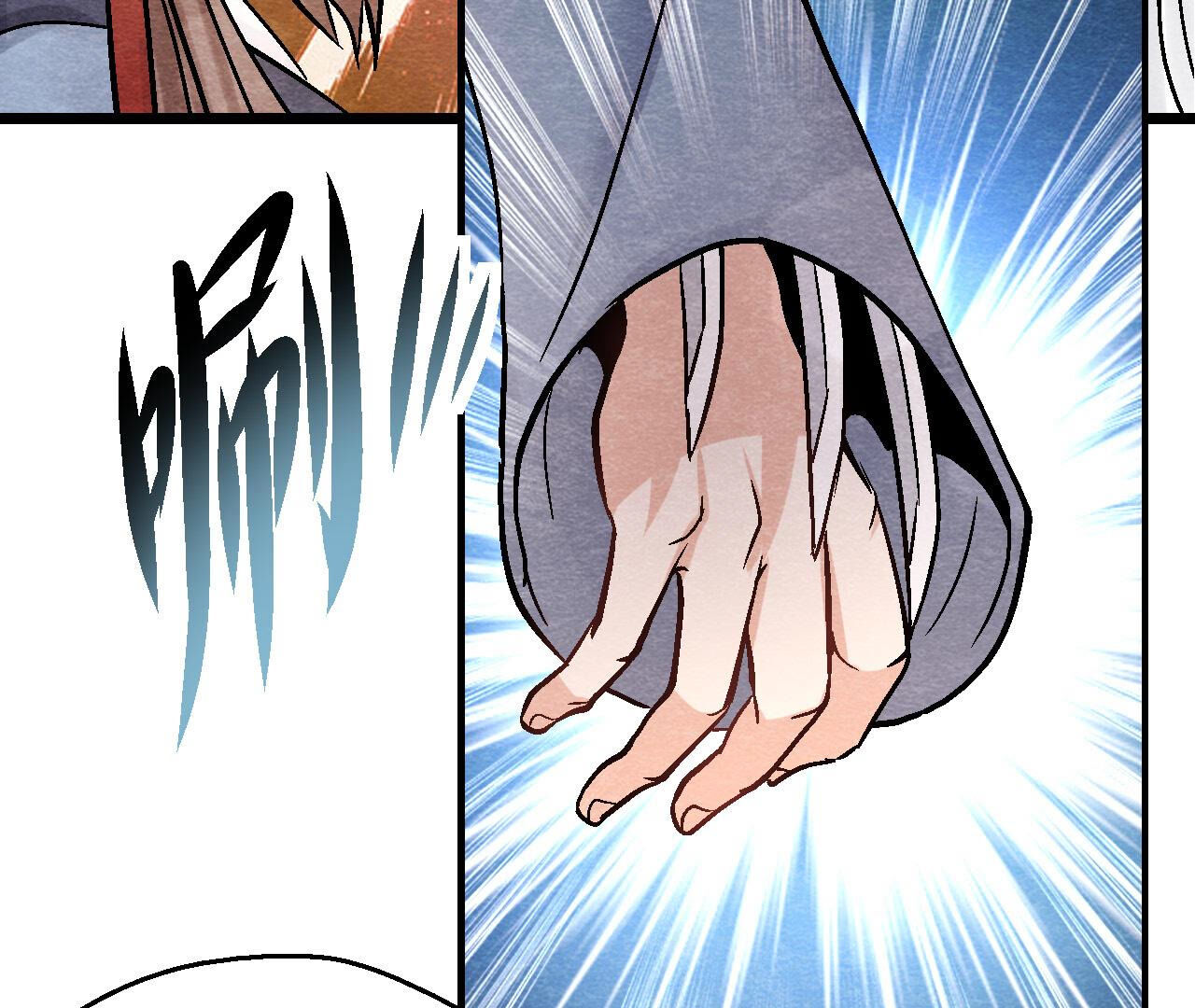 第2季第90话 这个女人有点皮(1/2)-第141话