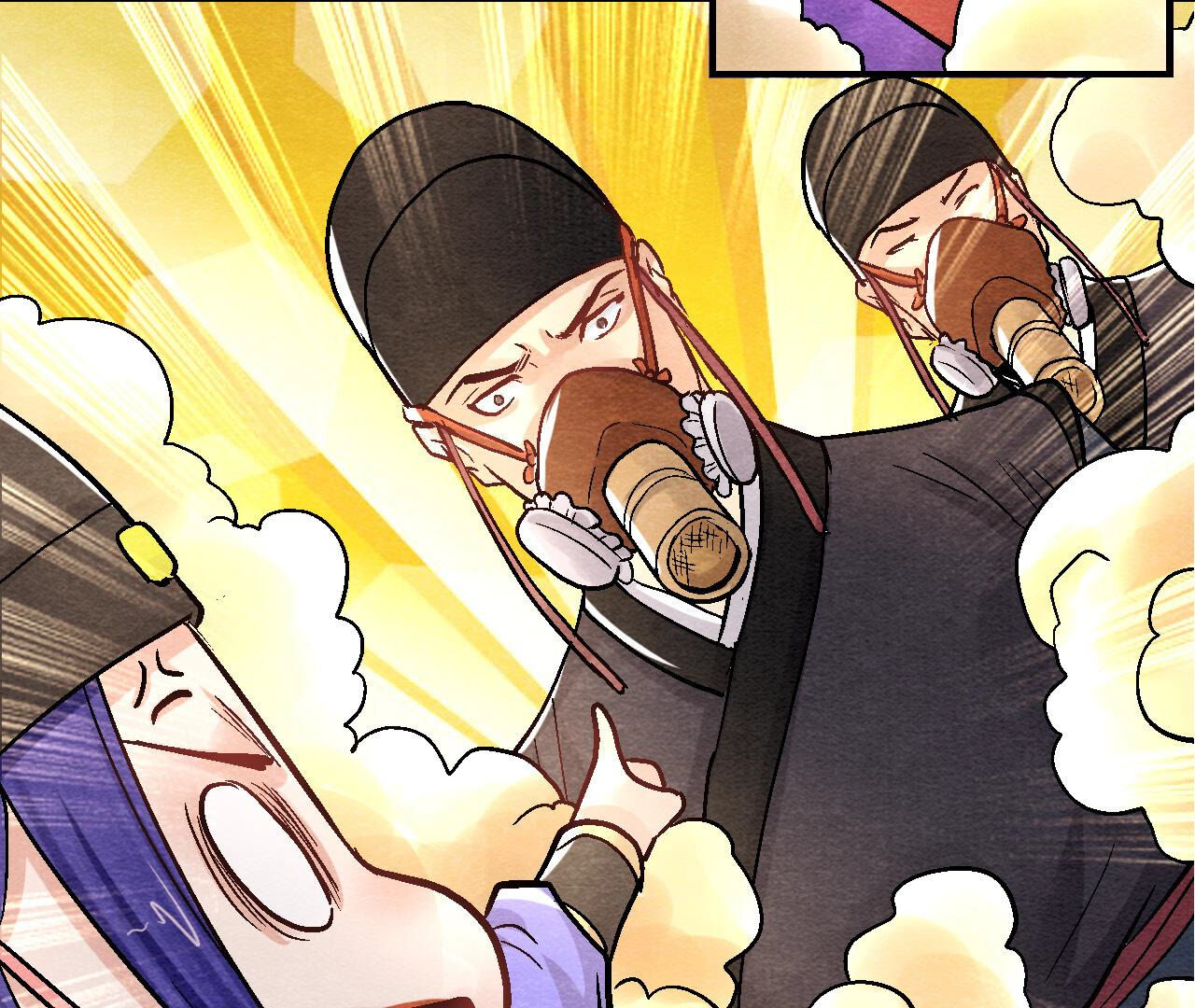 第2季第90话 这个女人有点皮(1/2)-第141话