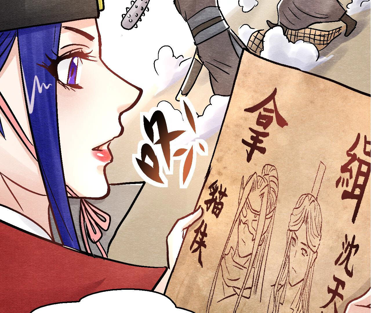 第2季第92话 她要抓猫侠？(1/2)-第143话