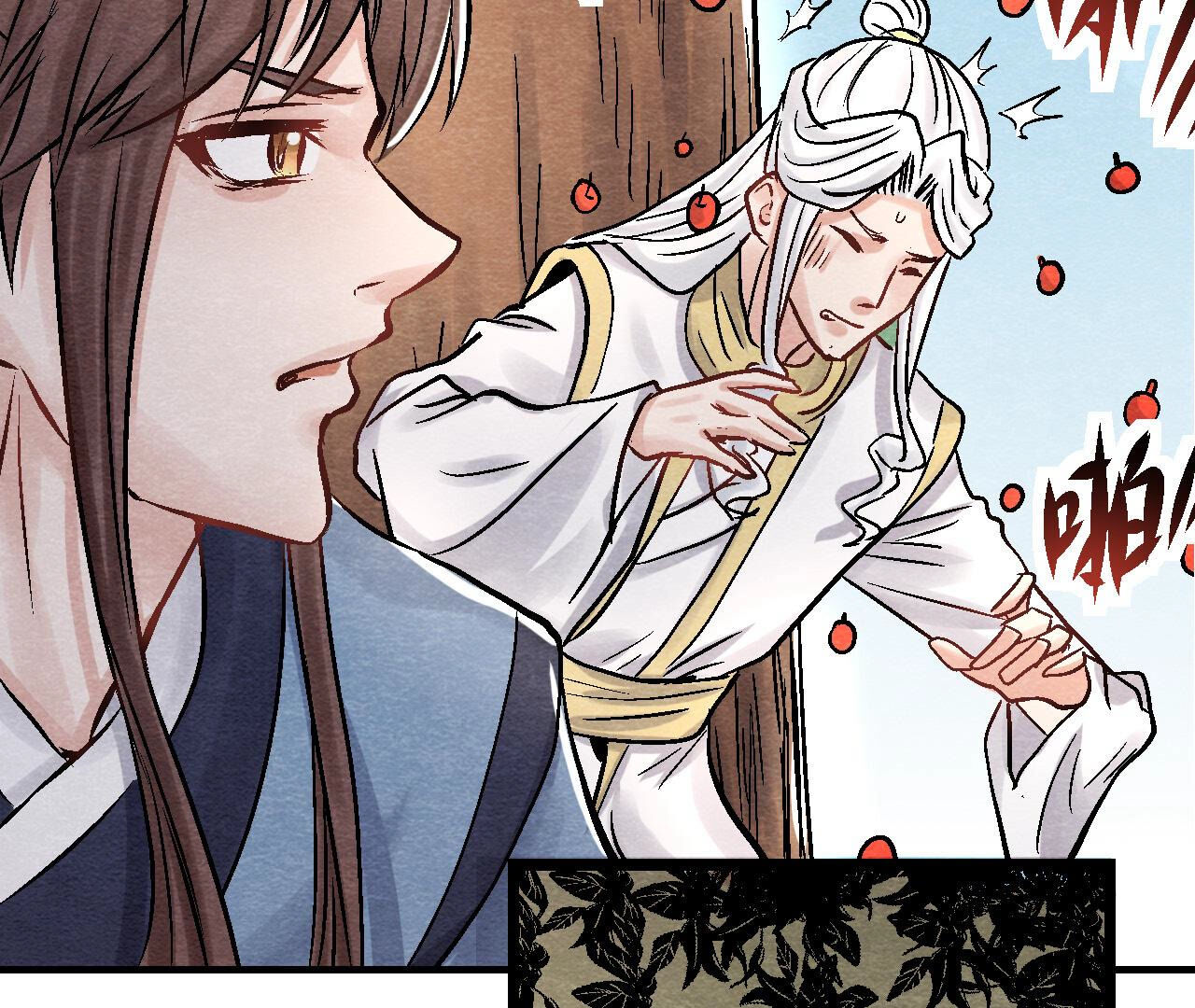 第2季第92话 她要抓猫侠？(1/2)-第143话