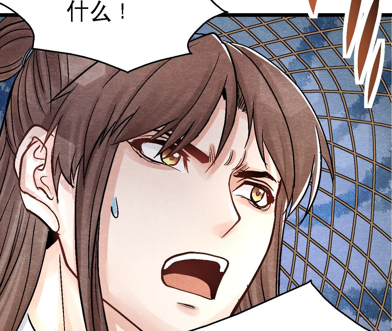 第2季第92话 她要抓猫侠？(1/2)-第143话