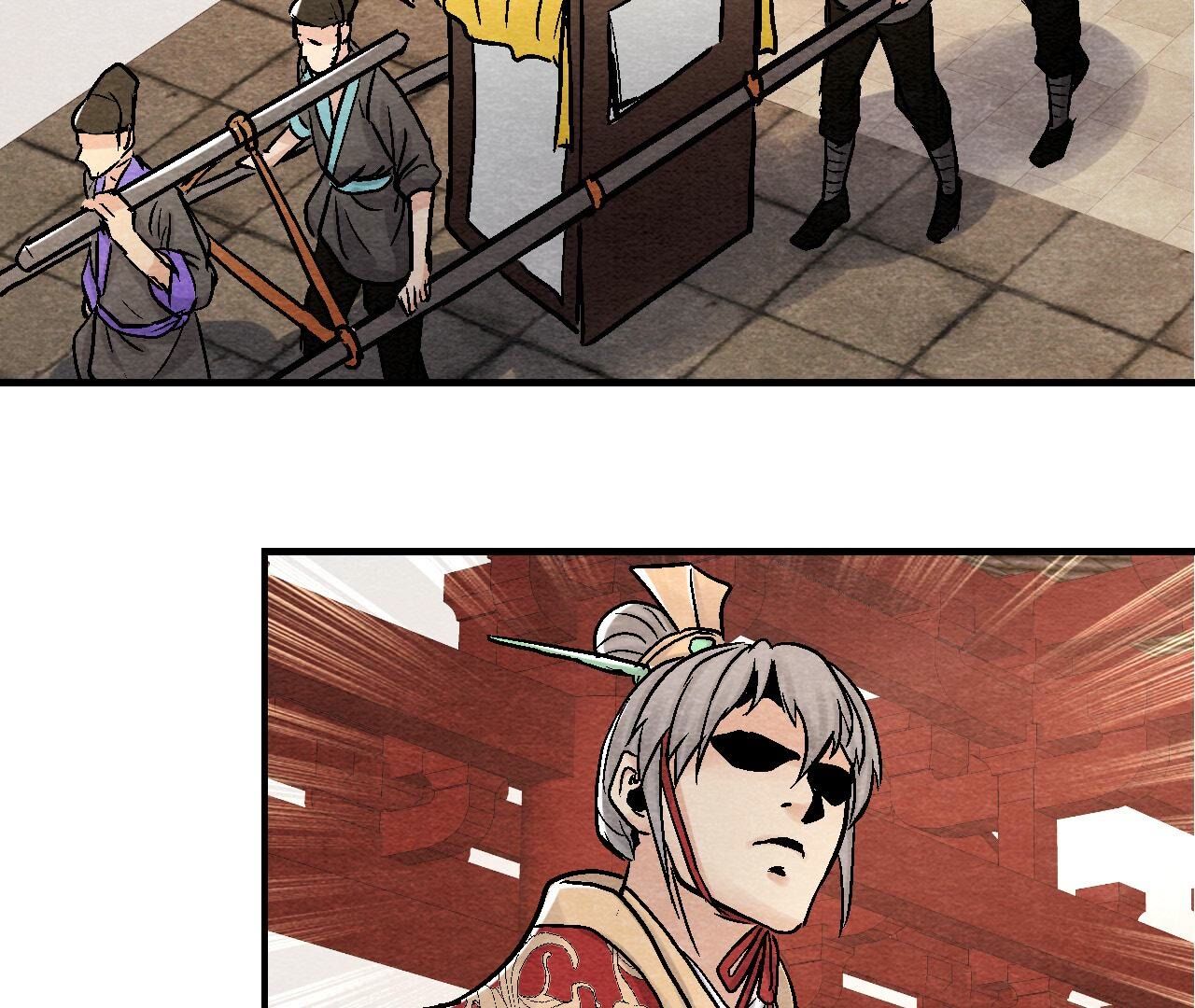 第2季第94话 这女人真坑(1/2)-第145话