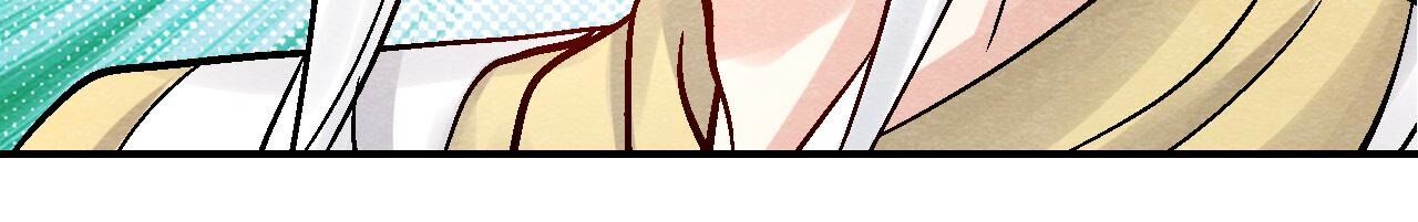 第2季第94话 这女人真坑(1/2)-第145话