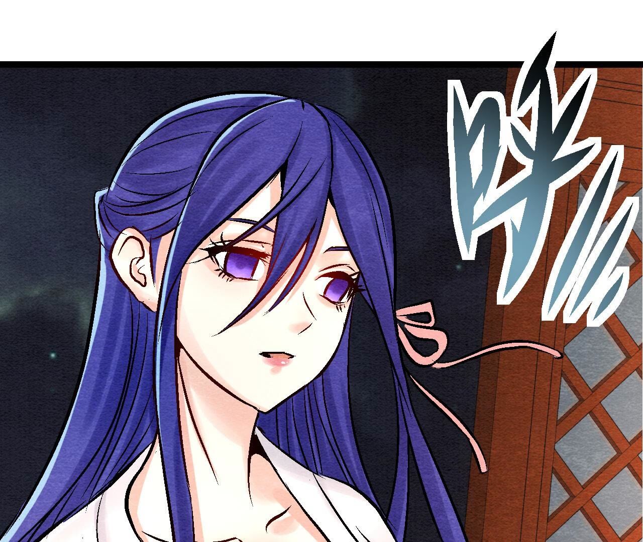 第2季第94话 这女人真坑(1/2)-第145话