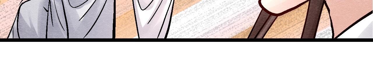 第2季第94话 这女人真坑(1/2)-第145话