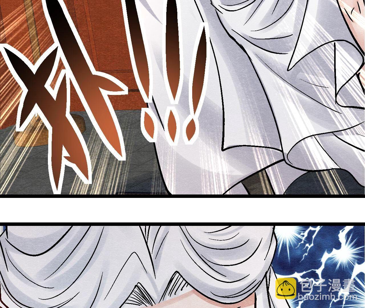 第2季第94话 这女人真坑(1/2)-第145话