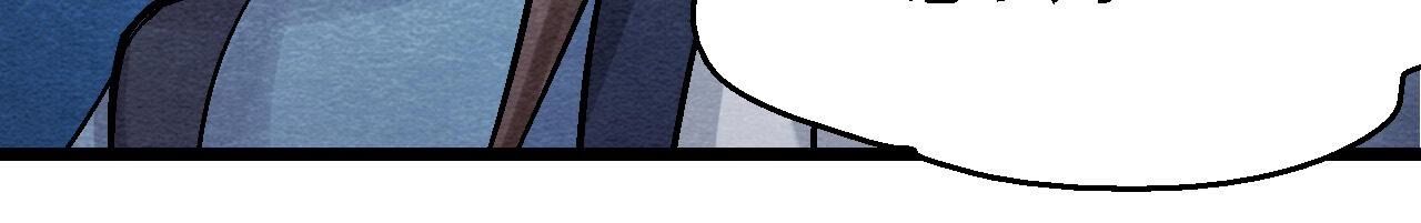 第2季第94话 这女人真坑(1/2)-第145话