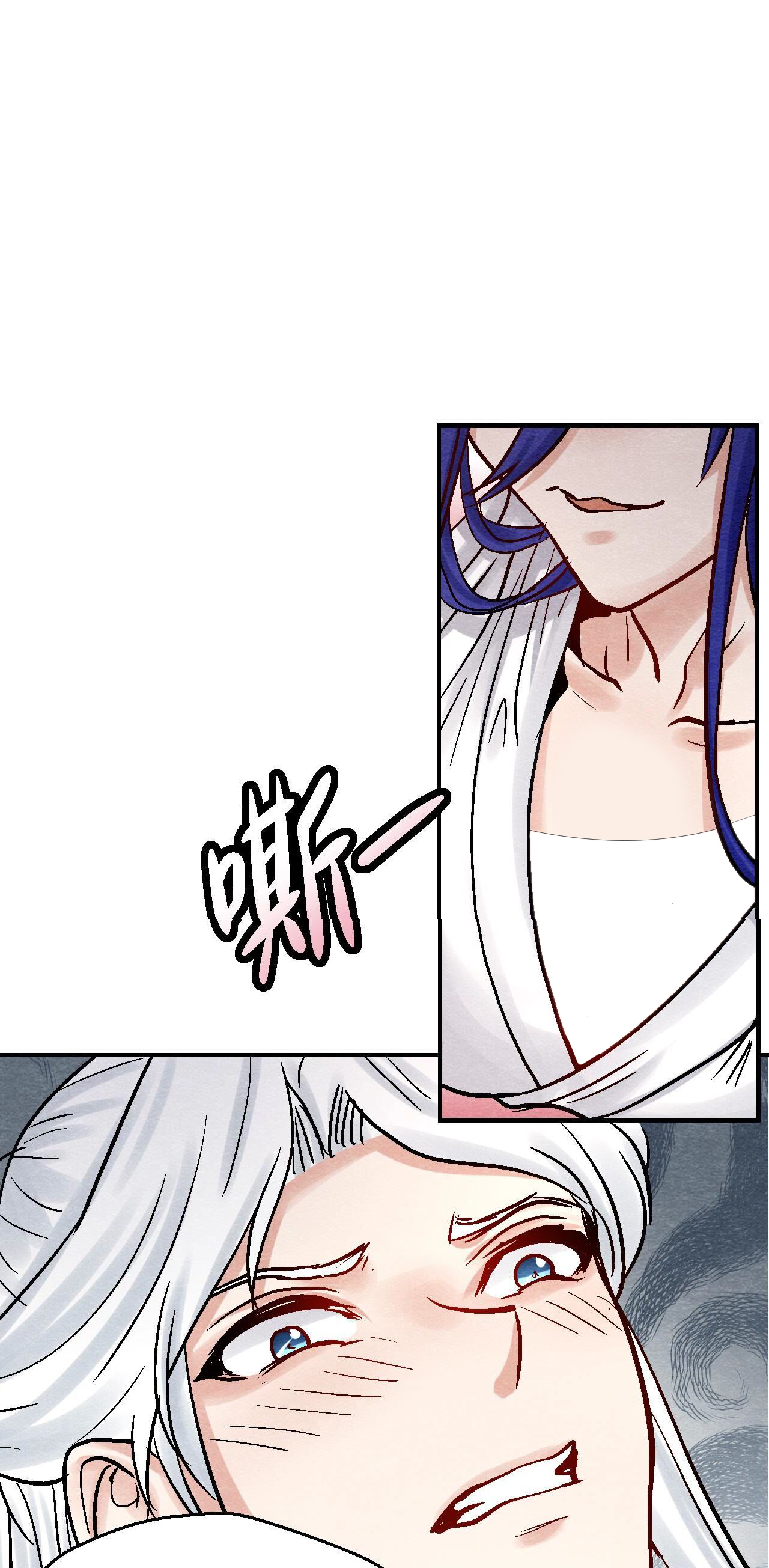 第2季第94话 这女人真坑(1/2)-第145话