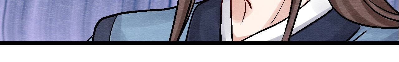 第2季第94话 这女人真坑(1/2)-第145话