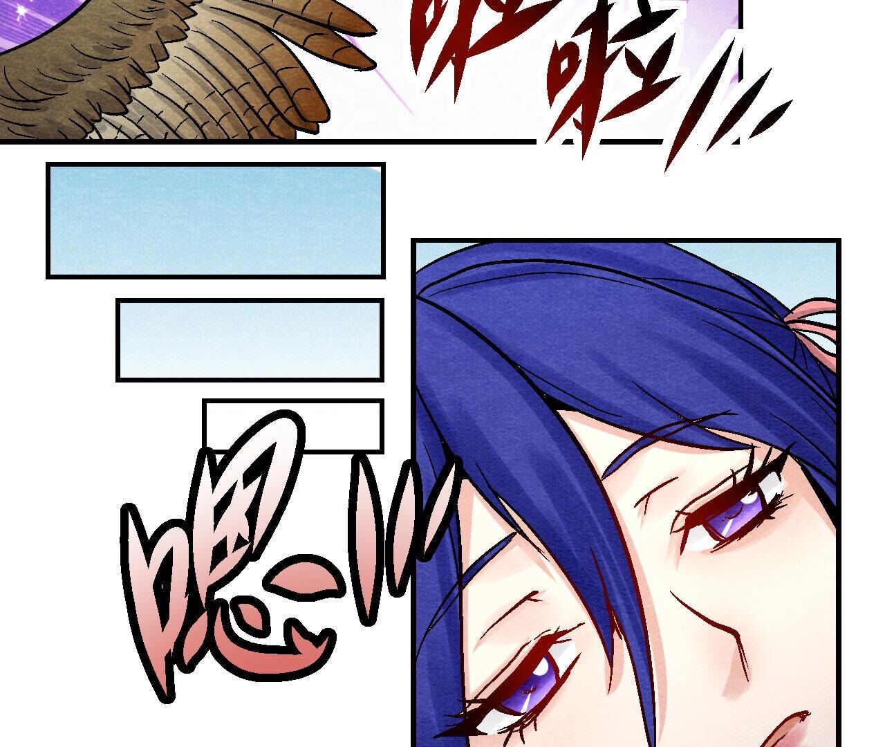 第2季第94话 这女人真坑(1/2)-第145话