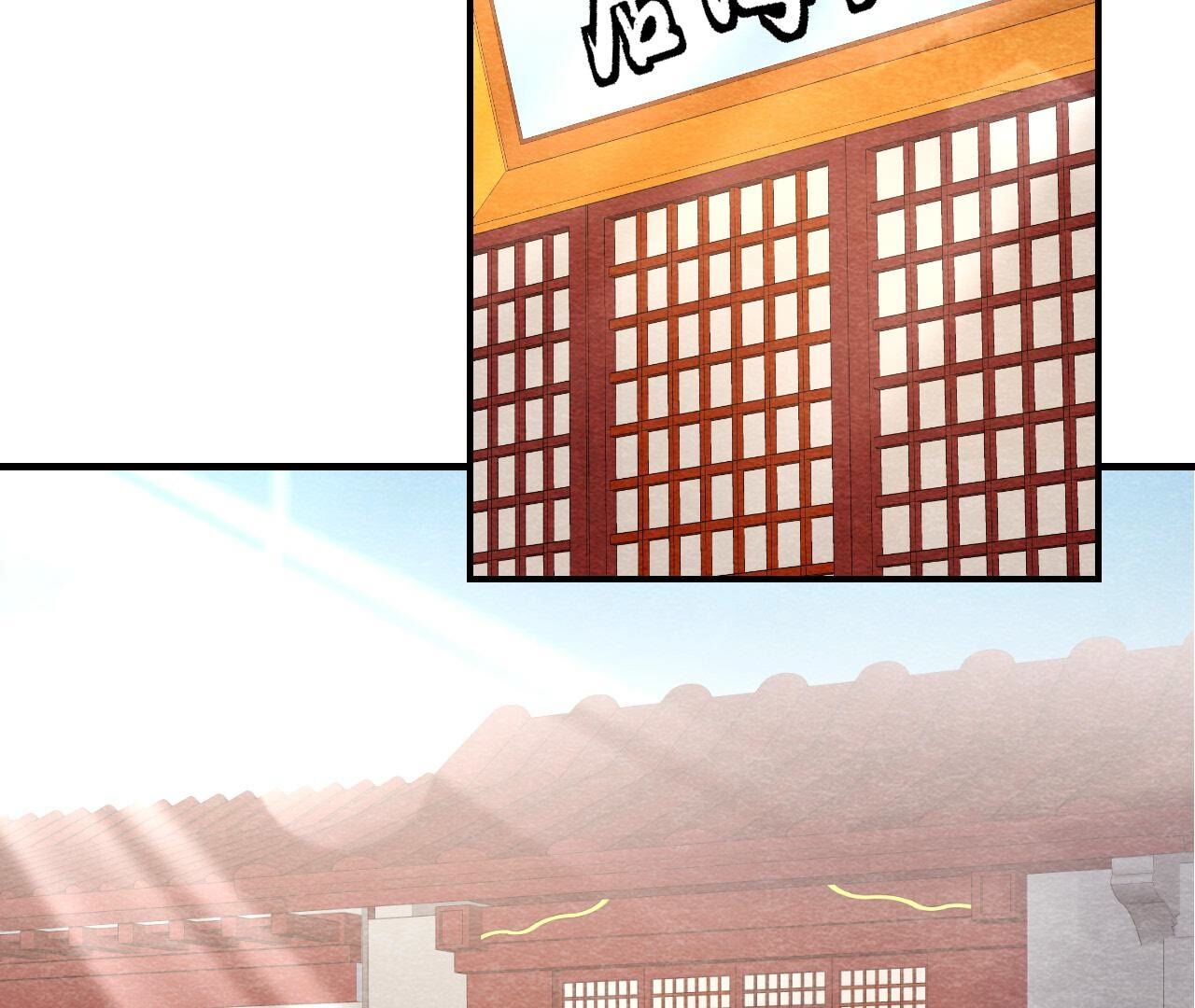 第2季第96话 神仙哥哥(1/2)-第147话