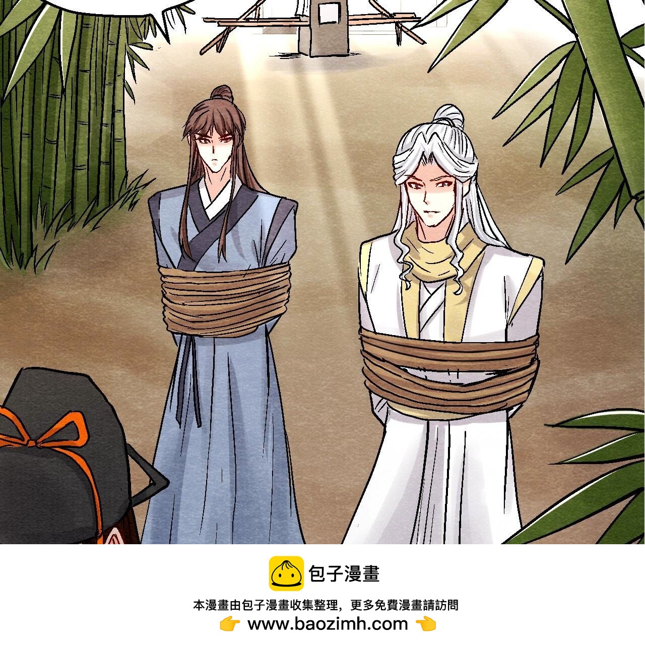 第2季第96话 神仙哥哥(1/2)-第147话