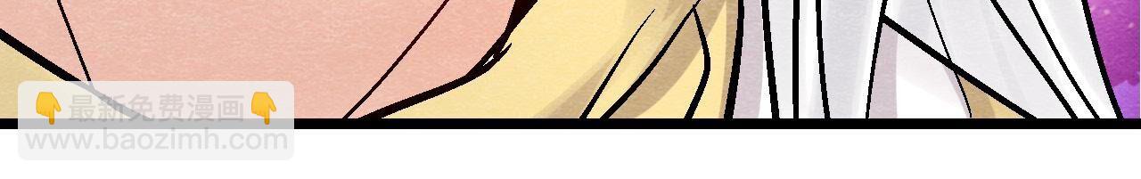 第2季第98话 执棋人和棋子(1/2)-第149话