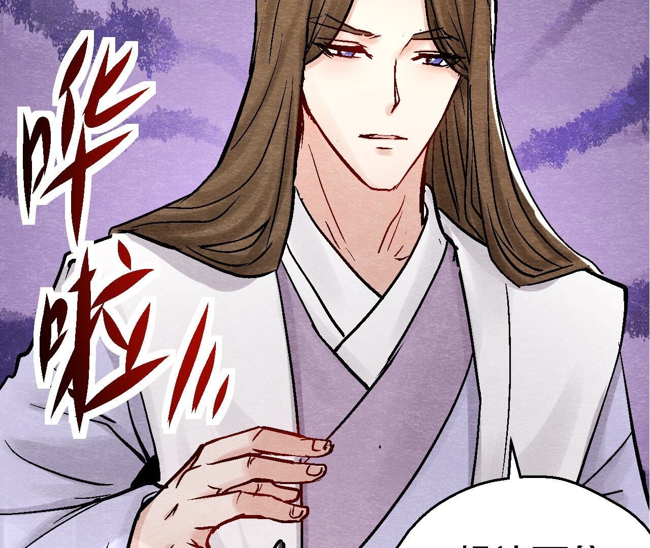 第2季第98话 执棋人和棋子(1/2)-第149话