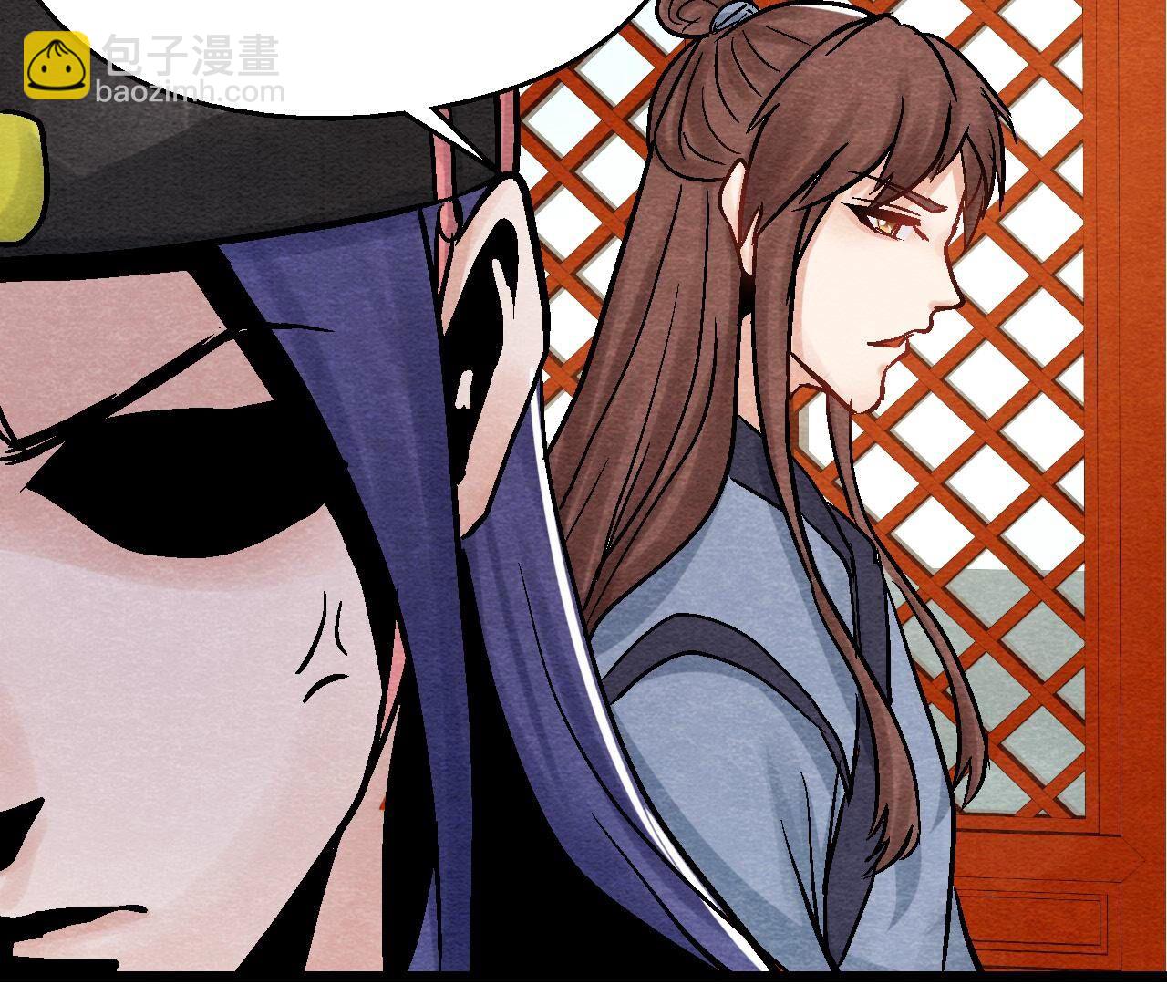 第2季第98话 执棋人和棋子(1/2)-第149话